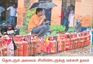 மேற்கு ஆசிய பிராந்தியத்தில் நிலவும் போர் பதற்றத்தால் எரிவாயு இறக்குமதி ...