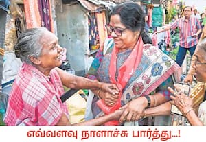 மேற்குவங்க சட்டசபை தேர்தலை ஒட்டி, வீடு வீடாக சென்று அரசியல் கட்சியினர் ...