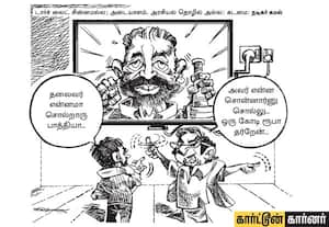டார்ச் லைட் சின்னமல்ல; அடையாளம். அரசியல் தொழில் அல்ல; கடமை: நடிகர் கமல். ...