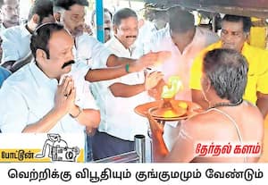 சிவகங்கை மாவட்டம் திருப்புத்தூர் தொகுதி திமுக வேட்பாளராக களம் ...