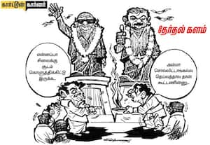 செய்தி: இரு தெய்வங்கள் ஆசியால் திமுக- தேமுதிக கூட்டணி உருவானது!- பிரேமலதா. ...