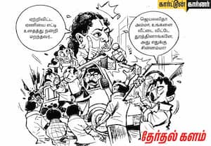 செய்தி: கட்சிக்கே துரோகம் இழைத்தவர் பழனிசாமி!- சசிகலா. படம் பார்த்து ...