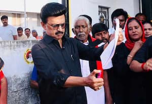 தொகுதி மறுவரையறைக்கு எதிர்ப்பு தெரிவித்து, நாமக்கல் திமுக நிர்வாகி ...