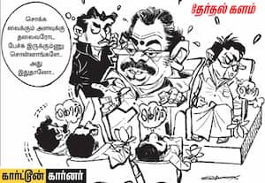 செய்தி: எங்கள் எழுச்சிமிகு தொண்டர்கள் உறங்காமல் உழைத்து வெற்றிக்கு ...