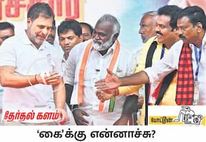 திருவள்ளூரில் நடந்த பிரசார கூடத்தில் எதிர்க்கட்சி தலைவர் ராகுல் கலந்து ...