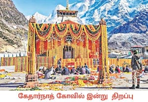 உத்தரகண்ட் மாநிலம் ருத்ரபிரயாக் மாவட்டத்தில் உள்ள பிரசித்தி பெற்ற ...