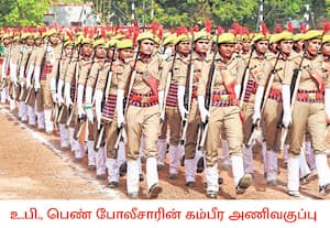 உத்தரபிரதேச போலீஸ் துறையில் புதிதாக நியமனம் செய்யப்பட்ட பெண் போலீசார் ...