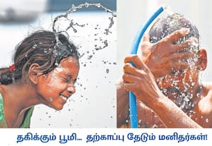 பாலைவன மாநிலமான ராஜஸ்தானின் பிகானீரில் நிலவும் கடும் வெப்பத்தில் ...