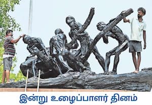 இன்று (மே 01) உழைப்பாளர் தினத்தையொட்டி, சென்னை மெரினா காமராஜர் சாலையில் ...