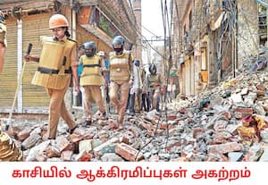 உத்தரபிரதேச மாநிலம் காசியில் பழமையான மற்றும் நெரிசலான தால் மண்டி ...