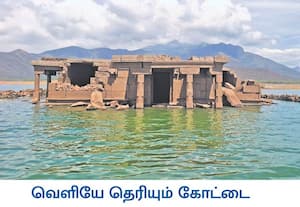 தென் மாநிலங்களில் மிக முக்கியமானதும் 105 அடி உயரம் கொண்டதுமான ஈரோடு ...