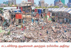 மும்பை உயர்நீதிமன்ற உத்தரவை அடுத்து மஹாராஷ்டிராவின் பாந்த்ரா ரயில் ...