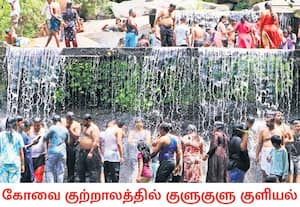 கோடை விடுமுறையையொட்டி கோவை குற்றாலம் நீர்வீழ்ச்சியில் ...