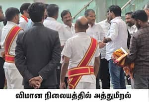 கோவை விமான நிலையம் வந்திறங்கிய அமைச்சர் வன்னி அரசுவை வரவேற்க, ...