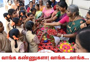 கோடை விடுமுறைக்கு பிறகு, திருவண்ணாமலை மாநகராட்சி பெண்கள் மேல்நிலைப் ...