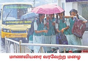 கன்னியாகுமரி மாவட்டத்தில் தென்மேற்கு பருவமழை நேற்று காலை தொடங்கிய ...