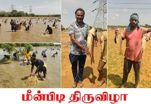 காரைக்குடி அருகே தட்டட்டி பெரிய கண்மாயில் நடந்த மீன் பிடி திருவிழாவில் ...