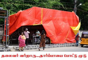 பஸ் மோதியதால் எப்போது பயணிகள் தலையில் விழுமோ என்ற ஆபத்தான நிலையில் ...