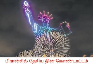 ஐரோப்பிய நாடான பிரான்சின் தேசிய தினம் பாரிசில் உள்ள ஈபிள் கோபுரம் ...