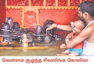 உத்தர பிரதேசத்தின் வாரணாசியில் கனமழை காரணமாக கங்கை நதியின் நீர்மட்டம் ...