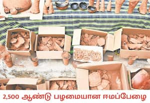 கிருஷ்ணகிரி மாவட்டம் கந்திகுப்பம் அருகே கோவில் கட்ட பள்ளம் தோண்டி ...