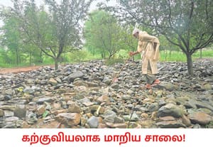  ஜம்மு காஷ்மீரின் புத்காம் மாவட்டத்தில் பெய்த தொடர் கனமழை மற்றும் ...