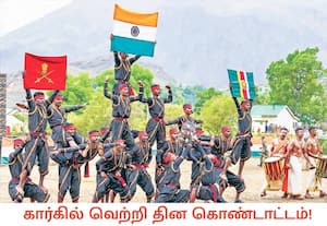 லடாக்கின் கார்கிலில் உள்ள எல்லை பகுதியை 1999ல் பாகிஸ்தான் ஆக்கிரமிக்க ...