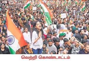 நீட் எனப்படும் இளநிலை மருத்துவப்படிப்பு நுழைவுத் தேர்வுக்கான ...
