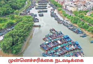 நம் அண்டை நாடான சீனாவில் நவுல் புயல் கரையை கடந்தது. இப்புயல் மிக ...