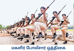  வரும் 15ல் நாட்டின் சுதந்திர தினவிழா கொண்டாடப்படவுள்ளதை அடுத்து, பீஹார் ...