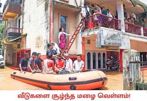 வடகிழக்கு மாநிலமான அசாமில் பெய்து வரும் கனமழை காரணமாக குவஹாத்தியின் ...