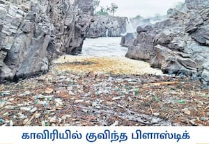 கர்நாடக அணைகளில் திறக்கப்பட்ட உபரி நீரால் தர்மபுரி மாவட்டம் ஒகேனக்கல் ...