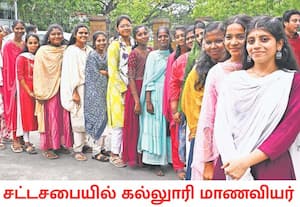சென்னை தலைமை செயலகத்தில் நடக்கும் சட்டசபை பட்ஜெட் கூட்டத்தொடரை பார்க்க ...