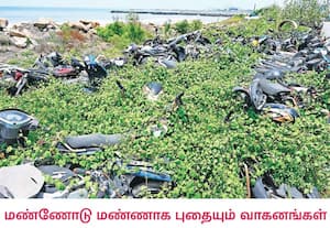 திருவொற்றியூர் சுங்கச்சாவடி- எண்ணூர் விரைவு சாலை சந்திப்பு அருகே ...