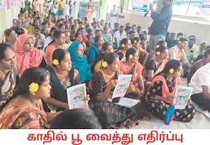 திருப்பூர் மாவட்டம் முதலிபாளையம் கிராம சபை கூட்டத்தில் பங்கேற்ற ...