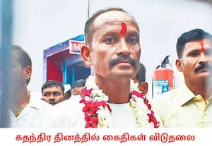 சுதந்திர தினத்தையொட்டி மத்திய பிரதேச மாநிலம் ஜபல்பூர் நேதாஜி சுபாஷ் ...
