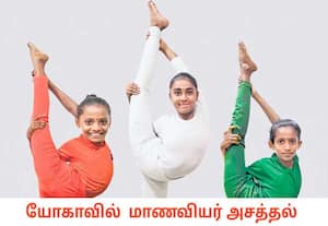திருவள்ளூர் மாவட்டம் கும்மிடிப்பூண்டியில் இயங்கி வரும் தனியார் யோகா ...