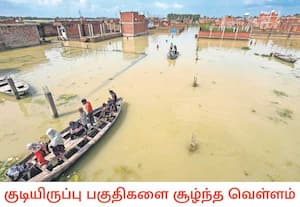 தென்மேற்கு பருவமழை காரணமாக உத்தர பிரதேசத்தில் கனமழை பெய்து வருகிறது; ...