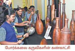 புலம் அமைப்பு மற்றும் தமிழ்நாடு ஆதி திராவிடர் வீட்டு வசதி மேம்பாட்டு ...