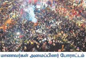 ஜார்க்கண்டில் அரசு பணி தேர்வுகளில் நடந்த முறைகேடு புகார்களின் மீது ...