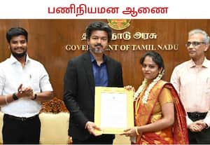 ஹிந்து சமய அறநிலையத்துறைக்கு தேர்வு செய்யப்பட்டவர்களுக்கு, சென்னை ...