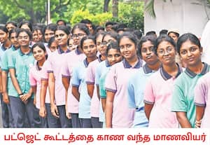 சென்னை தலைமை செயலகத்தில் நடக்கும் பட்ஜெட் கூட்டத்தை பார்க்க சேலம் ...