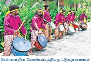 சென்னை தின கொண்டாட்டம் மாநகராட்சியின் ரிப்பன் மாளிகை அருகே உள்ள ...