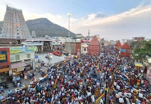  ஆவணி மாத பவுர்ணமியை முன்னிட்டு திருவண்ணாமலை அருணாசலேஸ்வரர் கோவில் ...