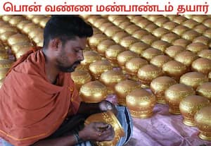 கிருஷ்ண ஜெயந்தியை முன்னிட்டு திருநெல்வேலி மாவட்டம் அருகன்குளத்தில் ...