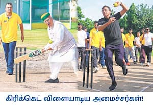 டில்லியில் உள்ள மேஜர் தியான் சந்த் தேசிய மைதானத்தில் நடந்த கிரிக்கெட் ...