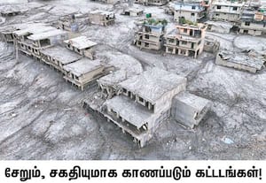  நேபாளத்தின் நுவாகோட் மாவட்டத்தில் பெருவெள்ளம் அடித்துச் செல்லப்பட்ட ...