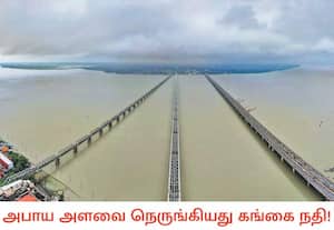 உத்தரபிரதேசத்தில் பெய்து வரும் கனமழை காரணமாக, வாரணாசியில் ஓடும் கங்கை ...