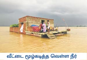 தொடர் கனமழையால் கங்கை ஆற்றின் நீர்மட்டம் உயர்ந்ததால் பீஹாரின் ...