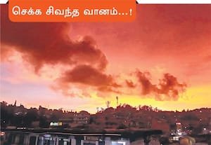  குன்னூர் பகுதியில் வெயிலின் தாக்கம் அதிகரித்து மக்களை வாட்டி வதைத்து ...